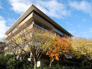 Massey University Science Tower on Manawatu campus