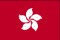 Hong Kong Flag
