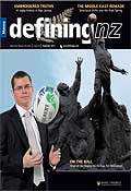 DRWC11-1.jpg